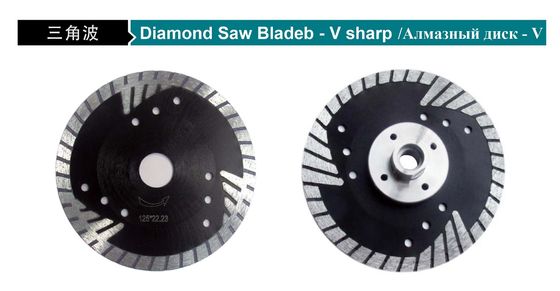 105 To 230mm B-V Sharp Diamond Stone Cutting Disc Blade For Circular Saw
