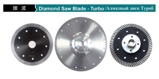 105mm 115MM Stone Diamond Blade Turbo Rim Diamond Blade Wet Cutting
