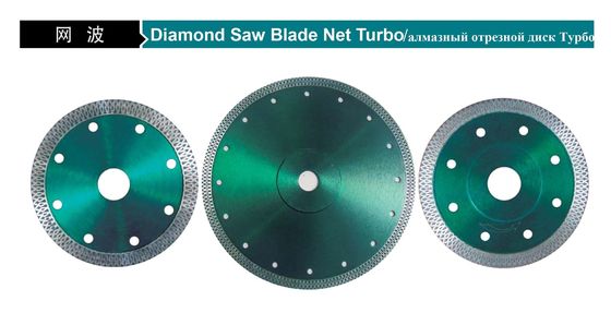 230mm 9 Inch Stone Cutting Disc Net Turbo Diamond Saw Blades For Stone